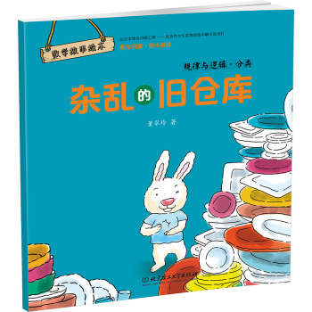 ��(sh��)�W(xu��)�����L�����s�y���f�}�졪��Ҏ(gu��)���c߉݋�����