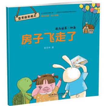 ��(sh��)�W(xu��)�����L���������w���ˡ�����(sh��)�c�\�㡤�ӷ�