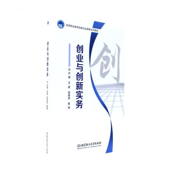 ��(chu��ng)�I(y��)�c��(chu��ng)��(sh��)��(w��)