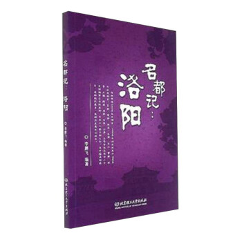 ����ӛ�����(y��ng)