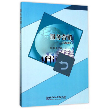 ����(w��)�I(y��ng)�N(xi��o)����2�棩