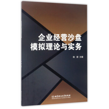 ��I(y��)��(j��ng)�Iɳ�Pģ�M��Փ�c��(sh��)��(w��)