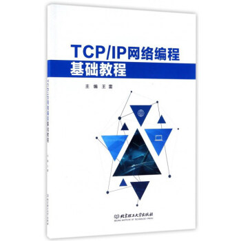 TCP/IP�W(w��ng)�j���̻��A�̳�