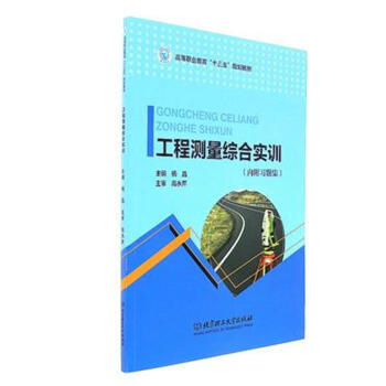 ���̜y(c��)���C�ό�(sh��)Ӗ(x��n)