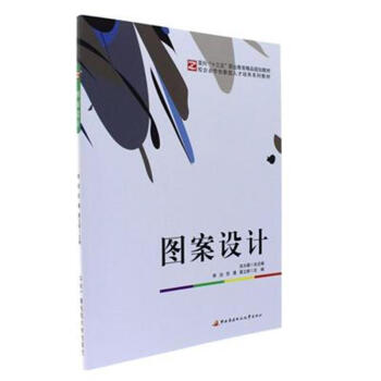 �D���O(sh��)Ӌ(j��)