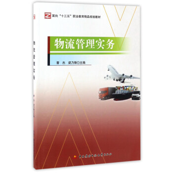 �������팍(sh��)��(w��)