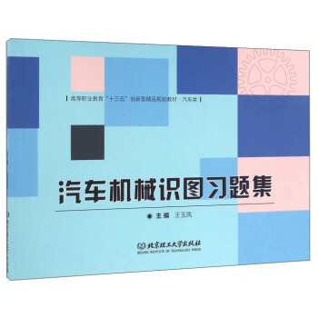 ��܇�C(j��)е�R(sh��)�D��(x��)�}��