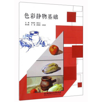 ɫ���o����A(ch��)