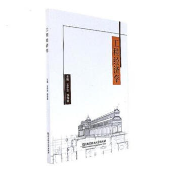 ���̽�(j��ng)���W