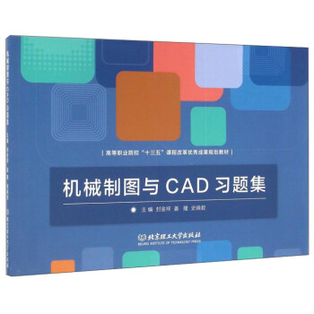 �Cе�ƈD�cCAD��(x��)�}��