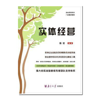 ��(sh��)�w��(j��ng)�I