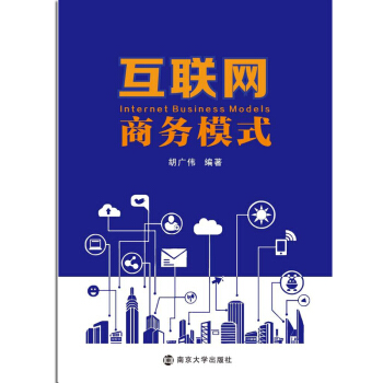 ��(li��n)�W(w��ng)�̄�(w��)ģʽ