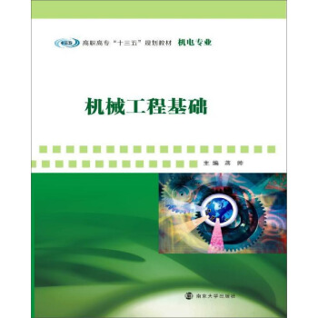 ���ߌ���ʮ���塱Ҏ(gu��)���̲�. �C늌��I(y��)//�Cе���̻��A(ch��)