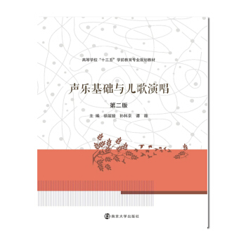 �ߵȌW����ʮ���塱�Wǰ�������I(y��)Ҏ(gu��)���̲�//�����A�c�����ݳ�