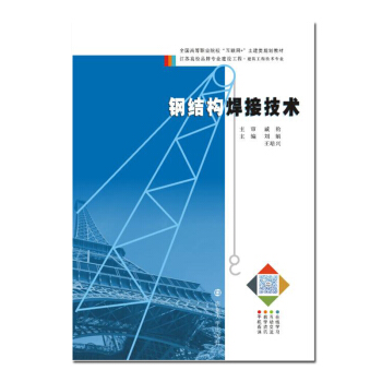 䓽Y(ji��)��(g��u)���Ӽ��g(sh��)