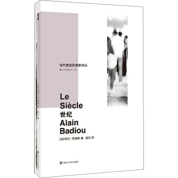 ��(d��ng)�����M(j��n)˼����g��//���o(j��)