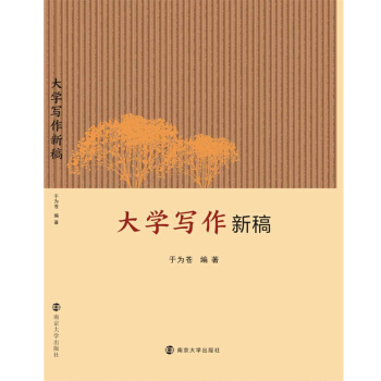 ��W(xu��)�����¸�