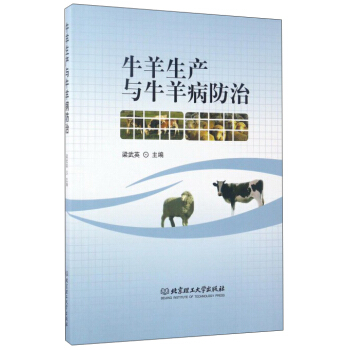 ţ�����a(ch��n)�cţ�򲡷���