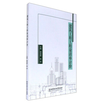 �������̹��������Ӌ(j��)�r(ji��)