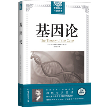 ���罛(j��ng)������x����������Փ