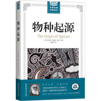 ���罛(j��ng)������x��������N��Դ