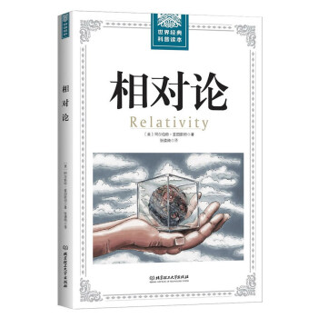 ���罛(j��ng)������x����������Փ