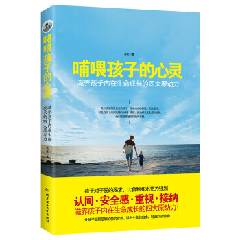 ��ι���ӵ����`�����B(y��ng)���Ӄ�(n��i)���������L���Ĵ�ԭ��(d��ng)��