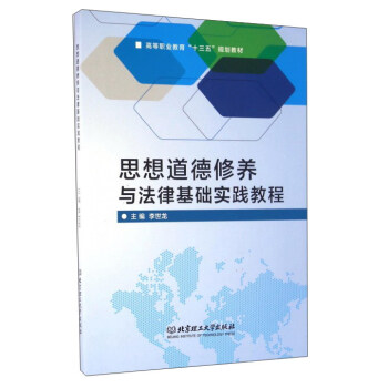 ˼��������B(y��ng)�c���ɻ��A(ch��)���`�̳�