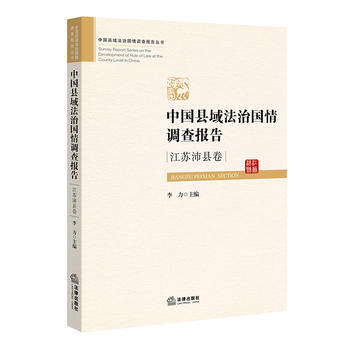 �Ї��h���·����{(di��o)���棺���K��h��