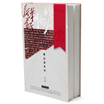 ���A��(sh��)��/���x