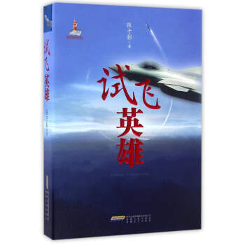 ԇ�wӢ��/����Ӱ