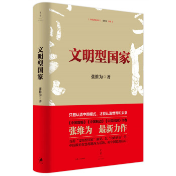 �����͇�(gu��)��