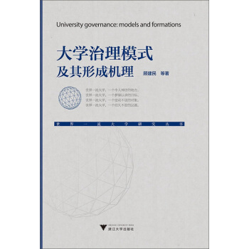 ��W(xu��)����ģʽ�����γəC(j��)��