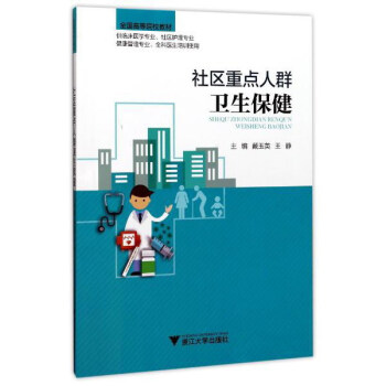 ��^(q��)���c(di��n)��Ⱥ�l(w��i)������