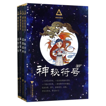 �����΄�(w��)��ϵ��