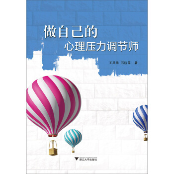 ���Լ������퉺���{(di��o)��(ji��)��