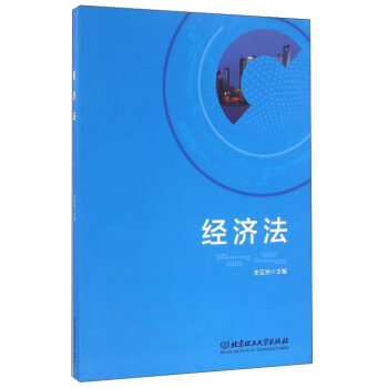 ��(j��ng)��(j��)��