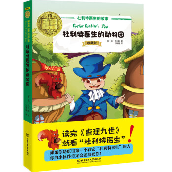 �������t(y��)���Ĺ��¡����������t(y��)���Ą���@����ذ棩