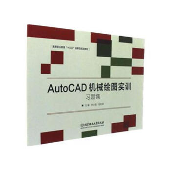 AutoCAD �Cе�L�D��Ӗ(x��n)��(x��)�}��