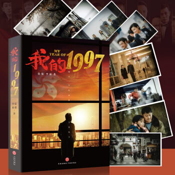 �ҵ�1997����ۻؚw20����I�Y������������x��֮����һ�F�����x�}�ľ��������������ľ���ͬ�������ҕ��ȫ���Ქ��ӡС�졢�������ׄ���������Цͬ�_�j�����