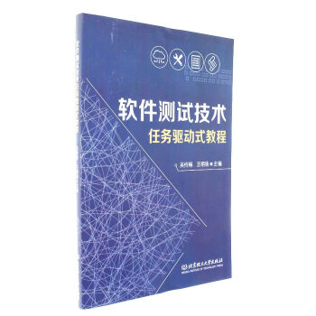 ܛ���yԇ���g�΄���ʽ�̳�