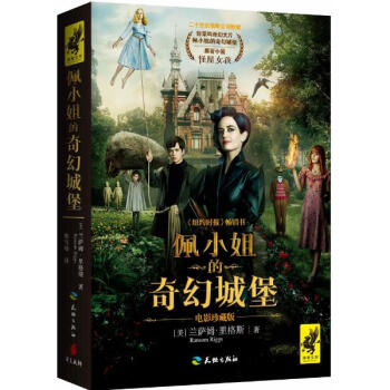 ����С�����óǱ�����������Ů�����Ӱ��ذ���