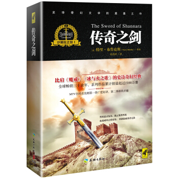 ɳ����֮��I������֮��