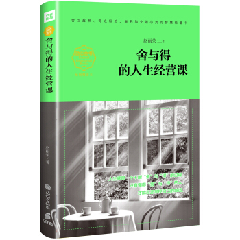 ���c�õ�������(j��ng)�I(y��ng)�n�����N���x����