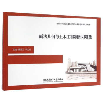 �����׺��c��ľ�����ƈD��(x��)�}�� 