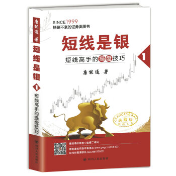 �̾����y��֮һ�����̾����ֵĲٱP���ɣ���ذ棩