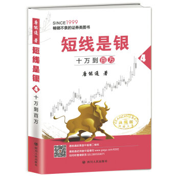 �̾����y��֮�ģ���ʮ�f(w��n)�����f(w��n)����ذ棩