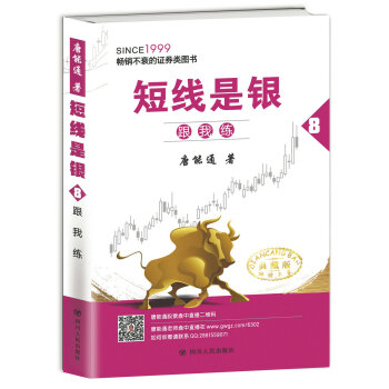 �̾����y��֮�ˣ������Ҿ�����ذ棩