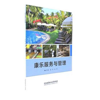 ����(l��)����(w��)�c����