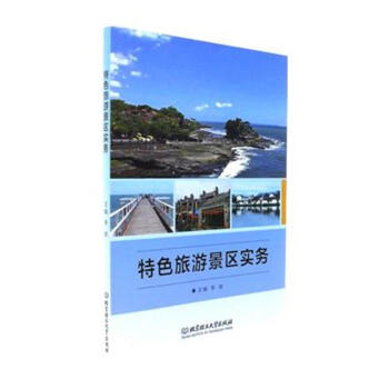 ��ɫ���ξ��^(q��)����(w��)